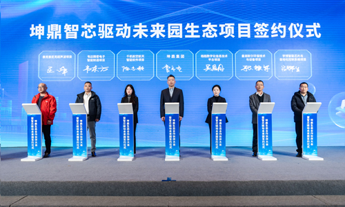 官网03.jpg