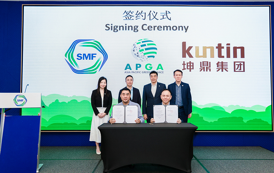 1755745280559916.jpg 01.jpg